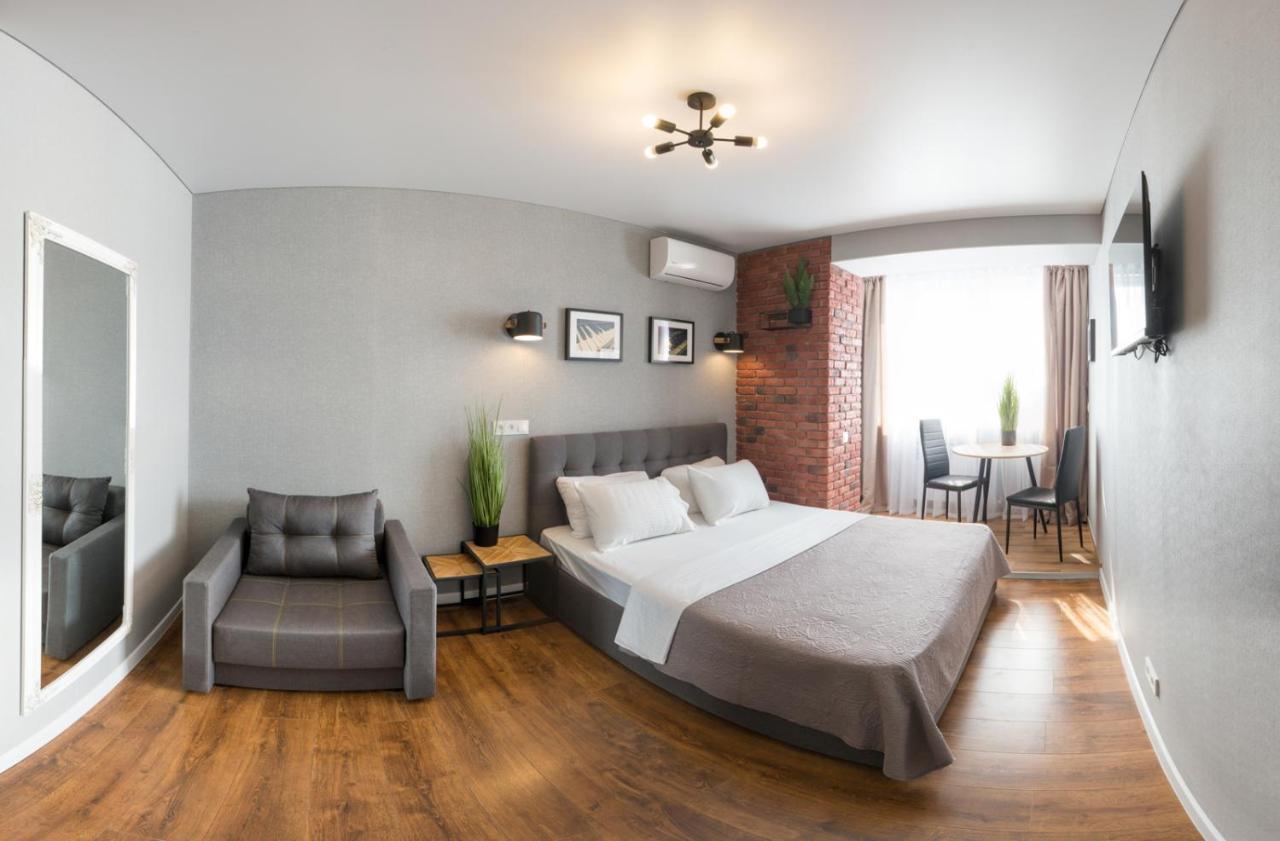 With Amazing View - Hrekivska Str. 5-2 * Kharkiv