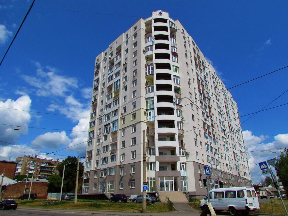 With Amazing View - Hrekivska Str. 5-2 Apartment *